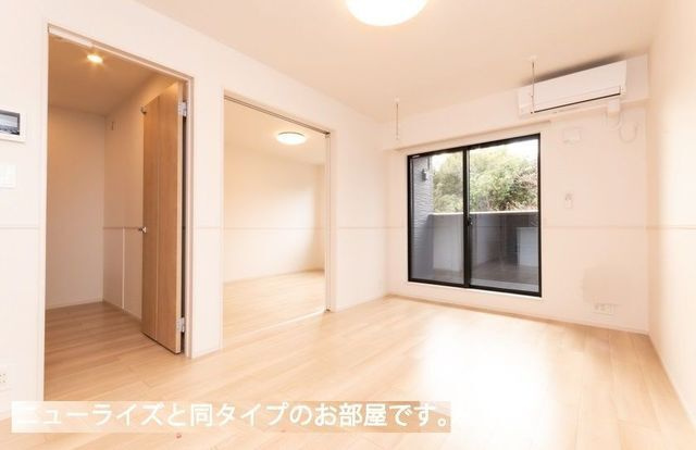 【居間・リビング】 | シエルクレールⅡ
