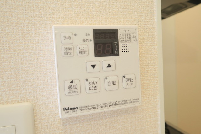 ■追い焚き機能付き　※別室参考写真
