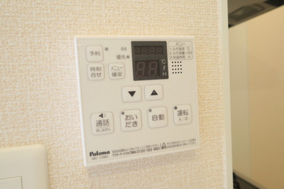 ■追い焚き機能付き　※別室参考写真