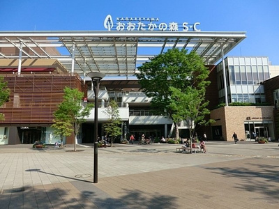 流山おおたかの森Ｓ・Ｃまで1000ｍ