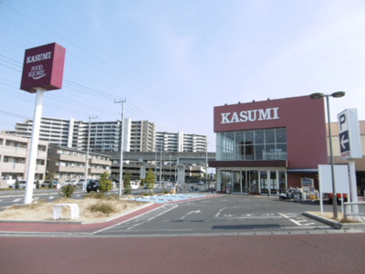 カスミ フードスクエア 流山おおたかの森店まで450ｍ