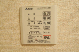 ■浴室乾燥機　※別室参考写真