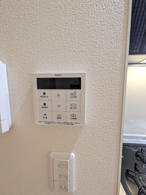 ★追焚リモコン