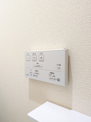 ★洗浄便座リモコン