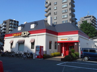 ガスト谷原店まで450ｍ