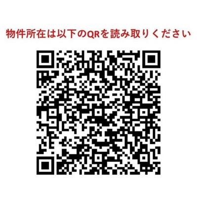 【その他】コンフォリア日本橋人形町ノース