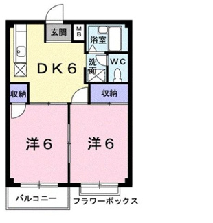 【間取り】 | サンハイツ松本