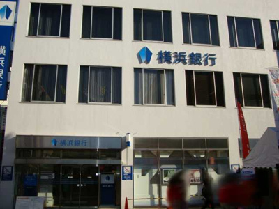 【周辺】 | （仮称）大和市深見台新築アパート | 横浜銀行大和支店まで921ｍ