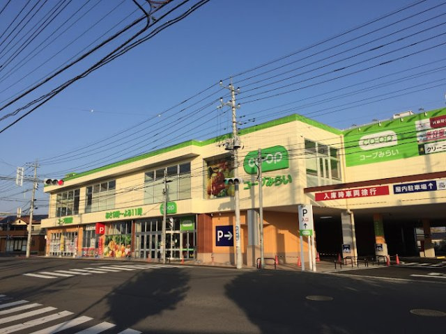 レオネクストサンパーク　三良の周辺