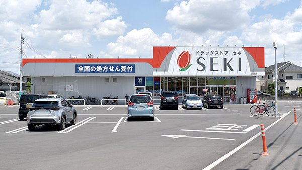 レオネクストサンパーク　三良の周辺