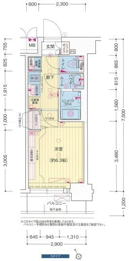 プレサンス横浜鶴見市場シュネルの間取り
