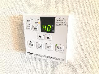 ラウレア OZの設備|給湯パネル