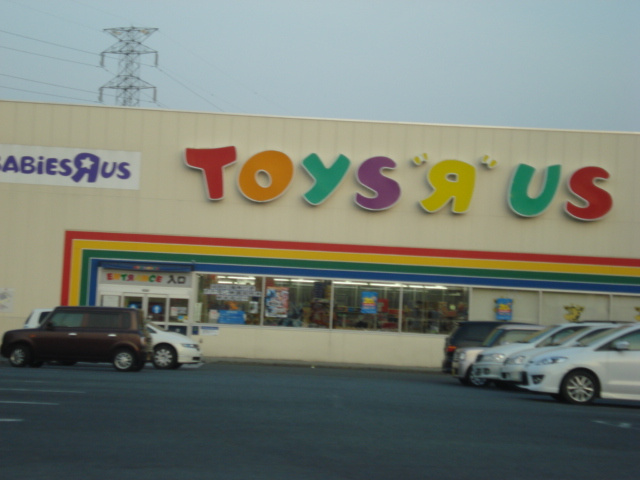 ラウレア OZの周辺|トイザらスベビーザらス前橋店まで465ｍ