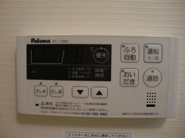 ミルフィーユのその他|給湯リモコン