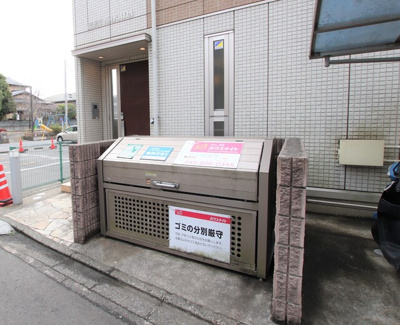 共用設備