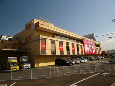 ルームズ大正堂戸塚店まで600ｍ