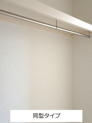 ヒカルサ静岡春日町のその他