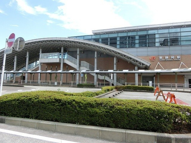 ヒカルサ静岡春日町の周辺|東静岡駅まで1900m