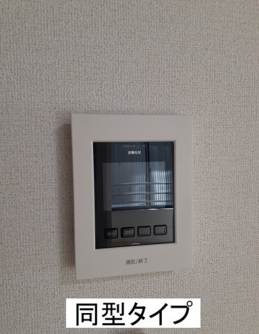 ヒカルサ静岡春日町のその他