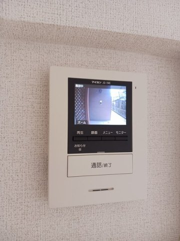 アーリーリバーネオのセキュリティ