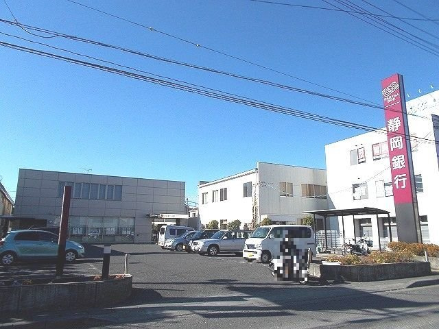 アーリーリバーネオの周辺|静岡銀行まで750m