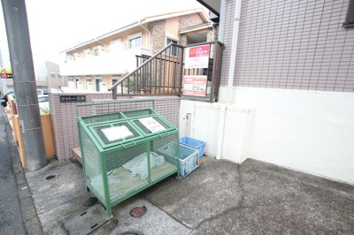 共用設備