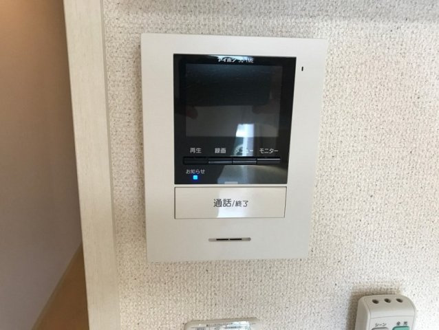 レオパレスルビコンのその他