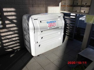 レオパレスペリエⅡのその他