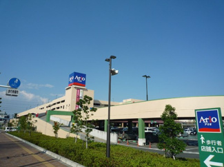 アリオ橋本まで700ｍ