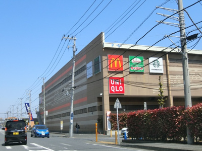 ミスターマックス湘南藤沢店まで1200ｍ