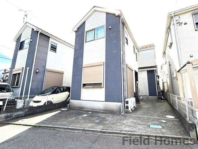 平塚市東真土4丁目　中古戸建