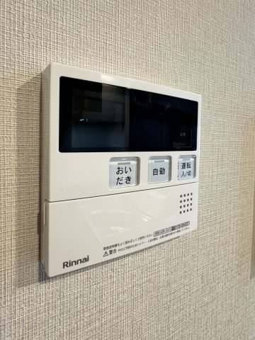 【設備】 | RESIAS ONE TENJINMINAMI BLDG