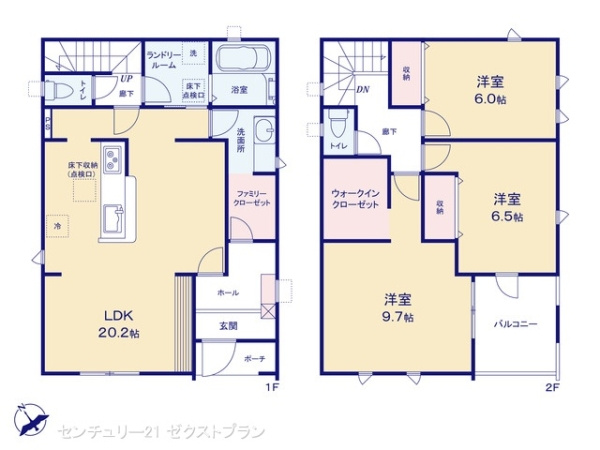 前橋市幸塚町の新築一戸建