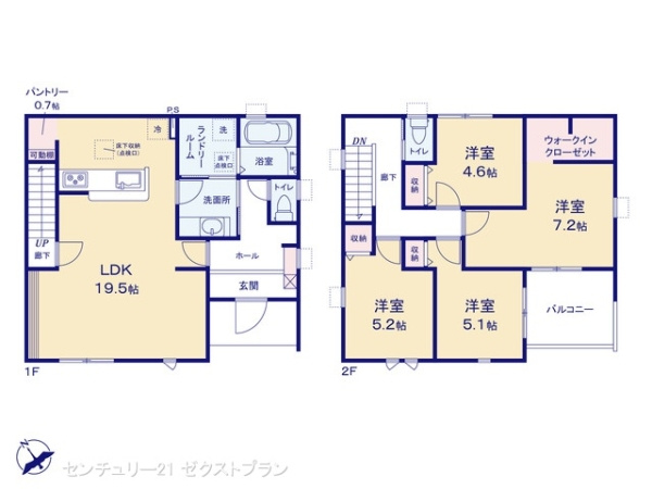 前橋幸塚町第2 1号棟