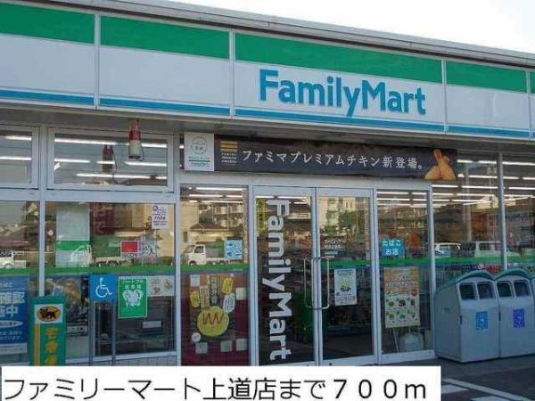  | ソヴール　佑