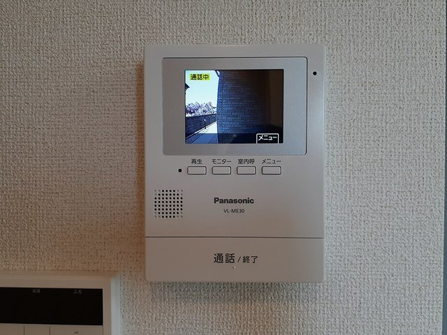 セゾン・ド・ヴェールのセキュリティ