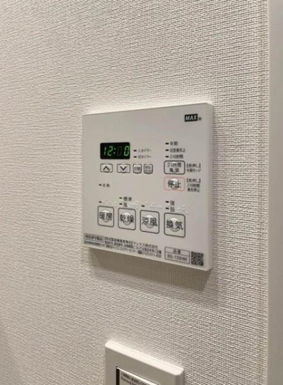 【設備】