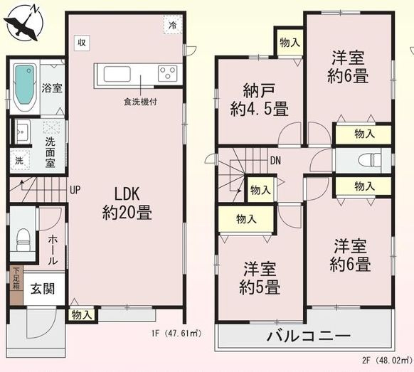 南区大野台４丁目新築戸建て　A号棟の間取り|間取図「南区大野台4丁目新築戸建て　A号棟」