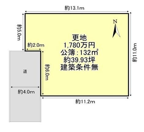 橿原市内膳町２丁目　建築条件なし土地の土地図