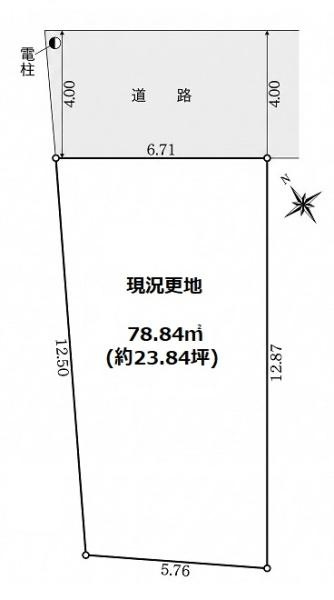 クレイドルガーデン旭ケ丘　建築条件なし土地