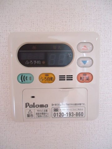 バウクロッツⅠの設備