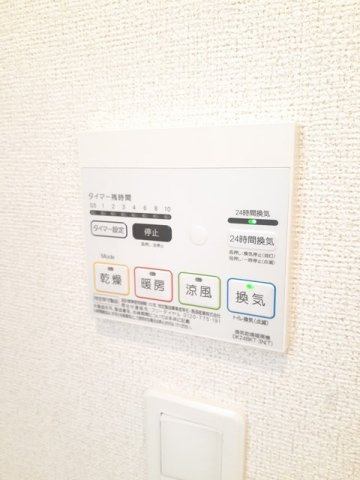 シャルムメゾンのその他