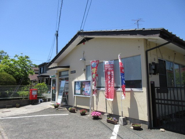 シャルムメゾンの周辺|腹赤郵便局まで1180m
