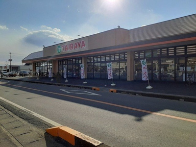 【周辺】 | シャイン・スクエアＢ | TAIRAYA 明野店まで700m