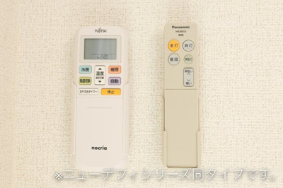 【設備】 | ニュー　パインクレスト