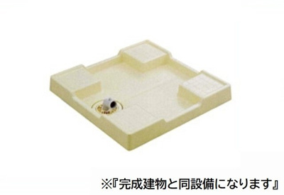 【その他】 | ニュー　パインクレスト