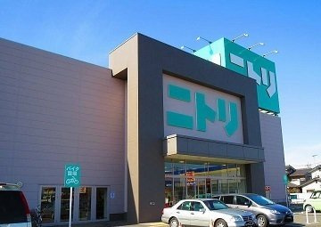 アクティフの周辺|ニトリ川越店まで750m