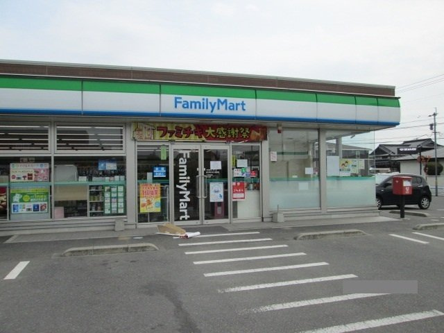 ピンズ感田Ⅳの周辺|ファミリーマートまで270m