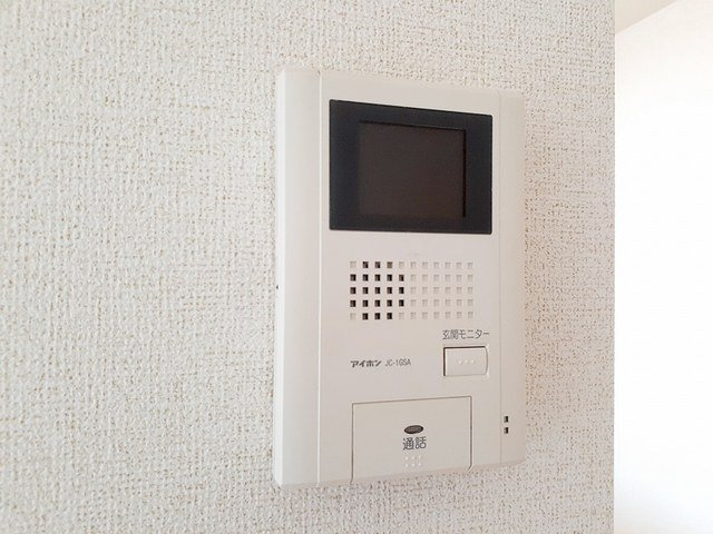 ブランドールのセキュリティ