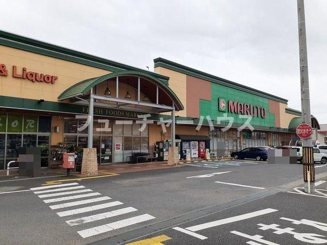 アーバンエレガンスⅢの周辺|マルトＳＣ田尻店まで1300m